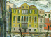 Венеция, гондолы, 1998 х.м. 53х40